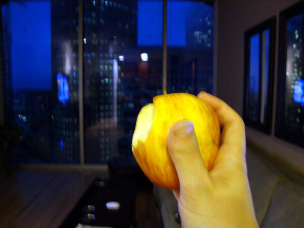 Big Apple